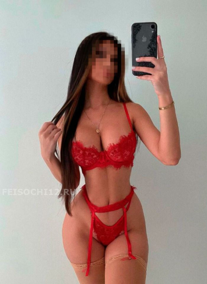   , , +7 (996) 799-5346